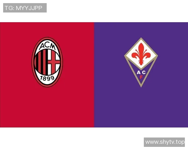 意甲米兰双雄球队概况：AC米兰与国际米兰介绍