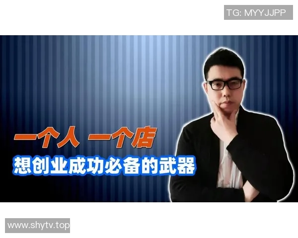 王娜专访揭秘英雄联盟成功背后的秘密与策略